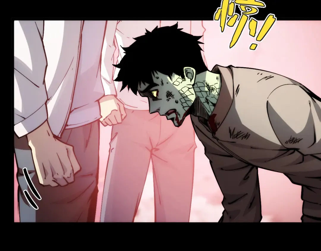 010话：踢到钢板了！ 第22页