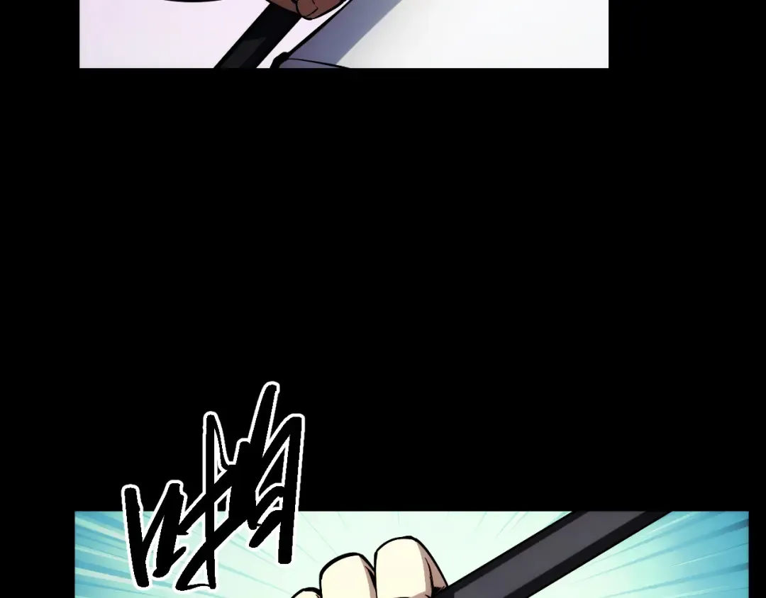 010话：踢到钢板了！ 第77页