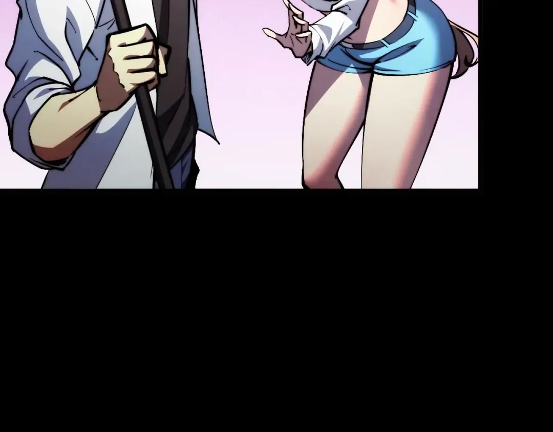 011话：林婉秋恢复记忆？ 第30页