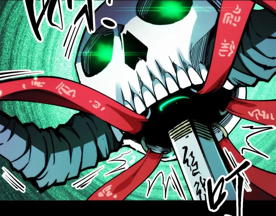 011话：林婉秋恢复记忆？ 第69页