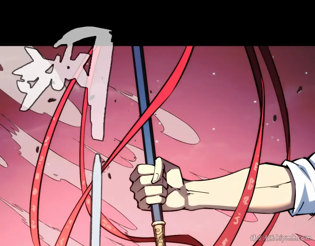 011话：林婉秋恢复记忆？ 第72页