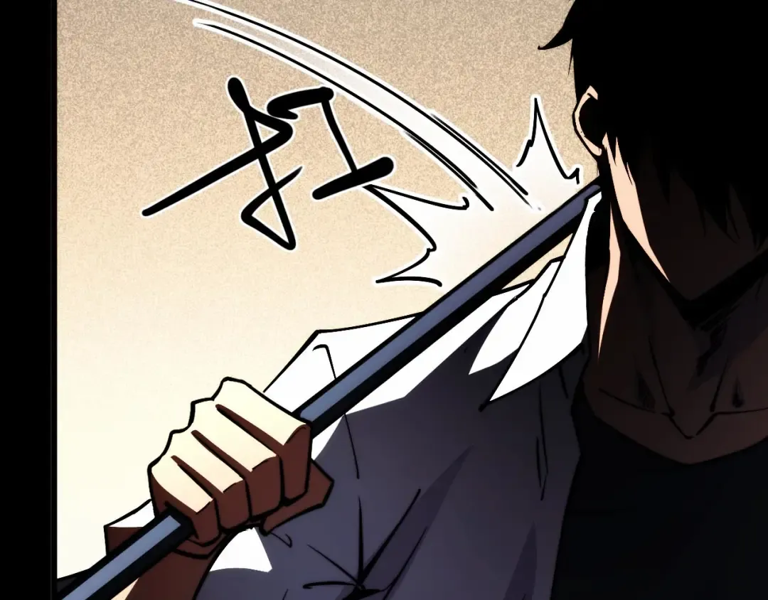 011话：林婉秋恢复记忆？ 第78页