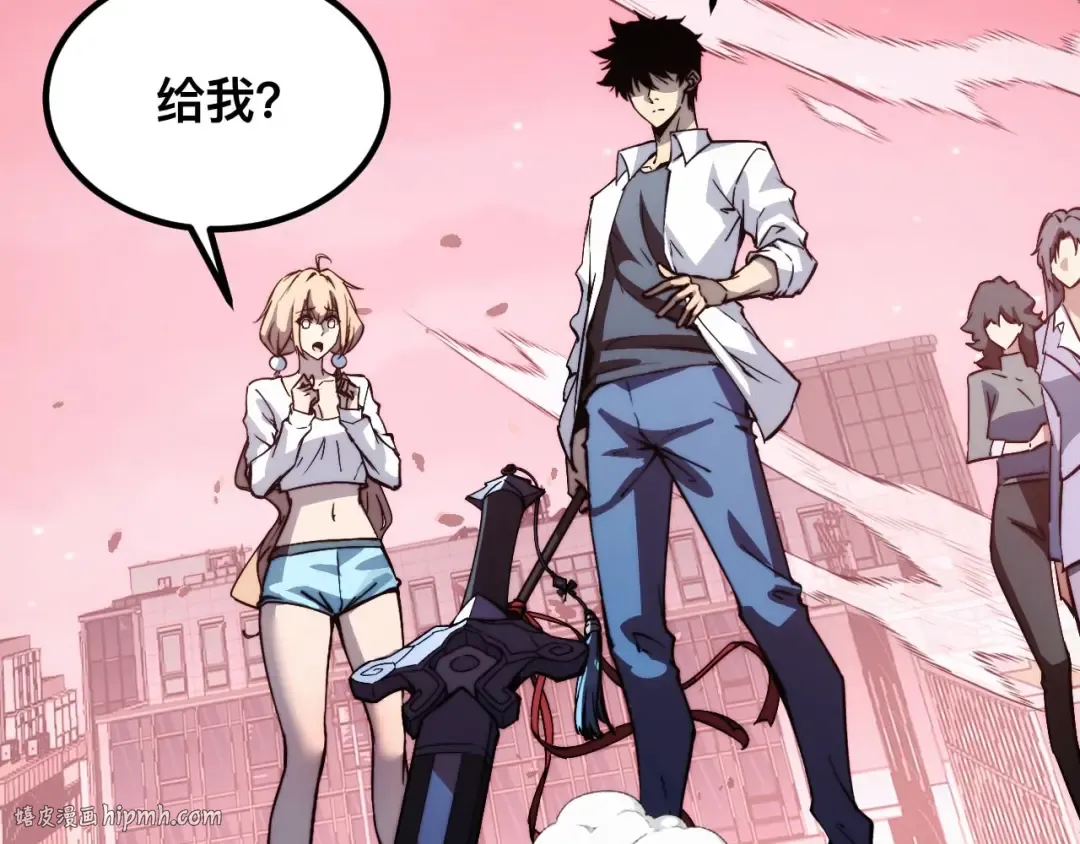 011话：林婉秋恢复记忆？ 第112页