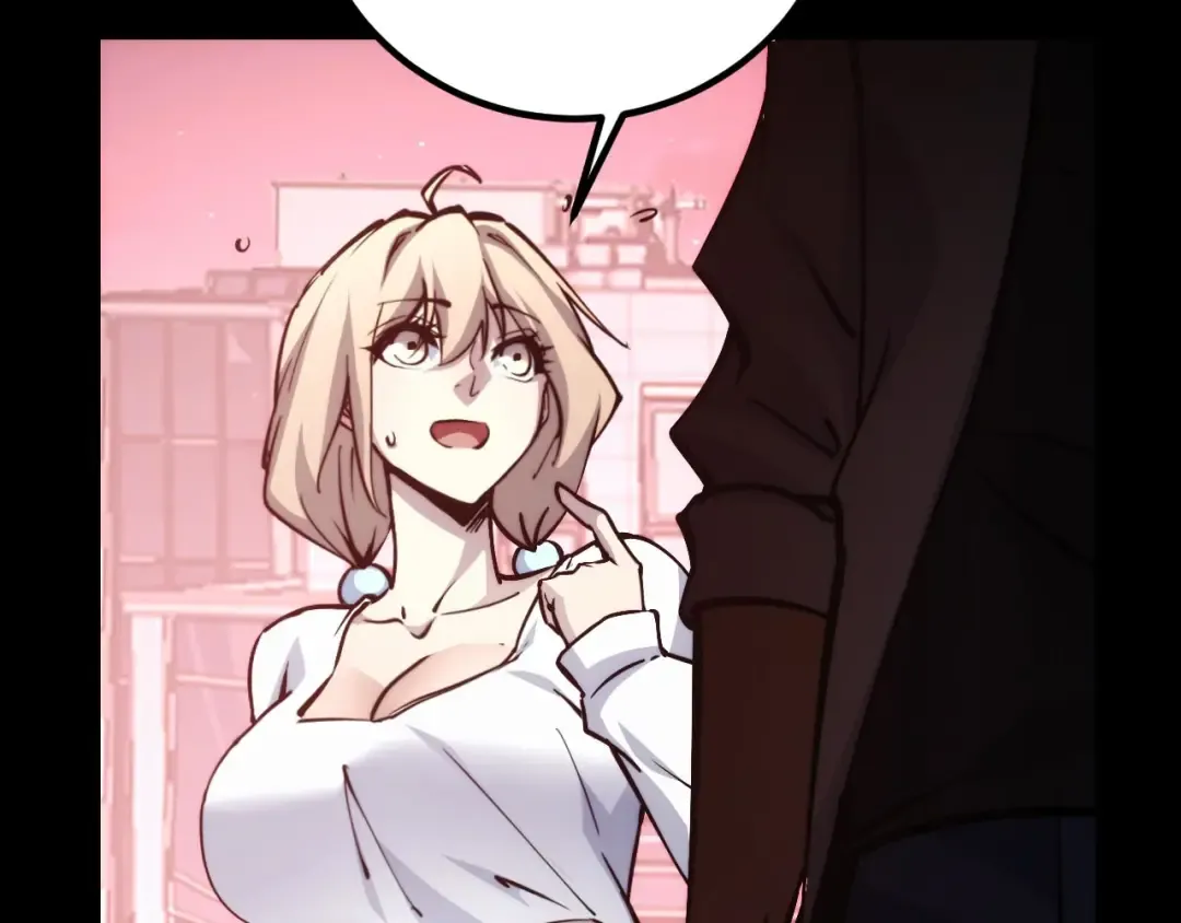 011话：林婉秋恢复记忆？ 第114页