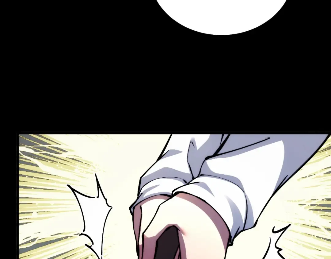 011话：林婉秋恢复记忆？ 第122页