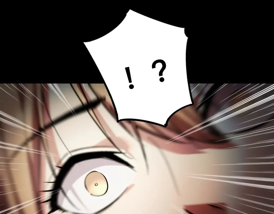 011话：林婉秋恢复记忆？ 第124页