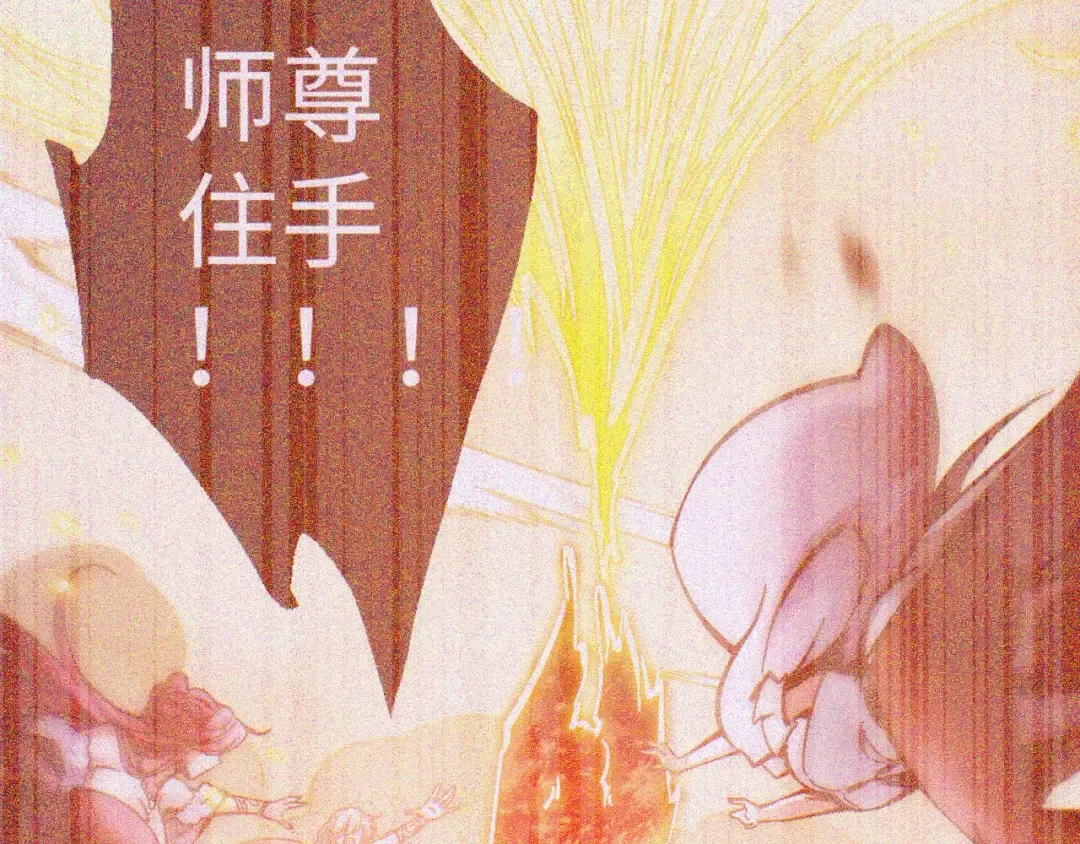 011话：林婉秋恢复记忆？ 第126页