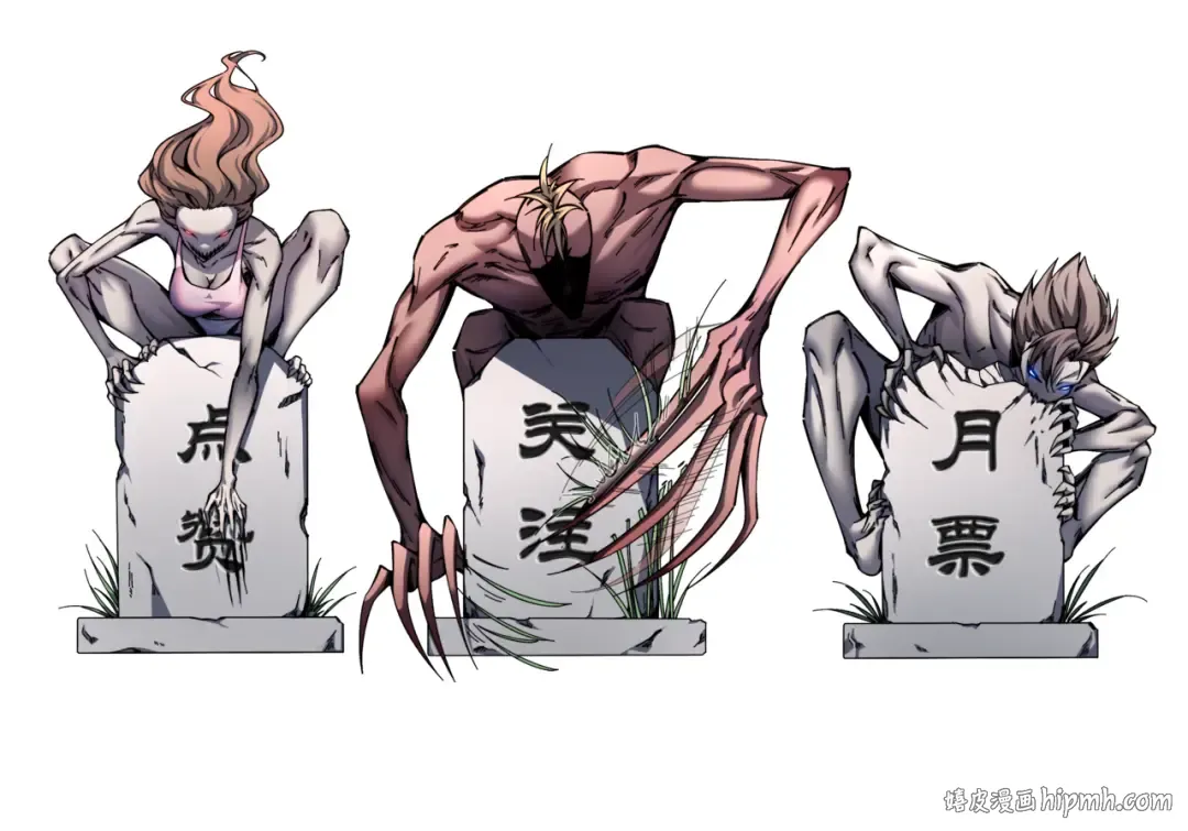 011话：林婉秋恢复记忆？ 第136页
