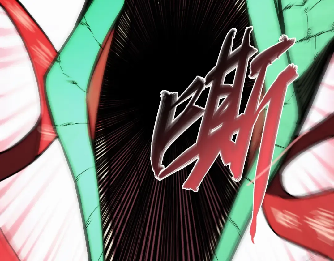 012话：搜魂术！ 第19页