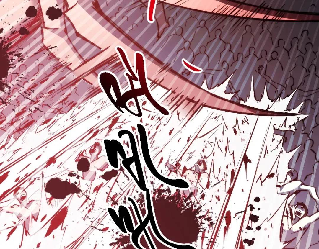 012话：搜魂术！ 第116页