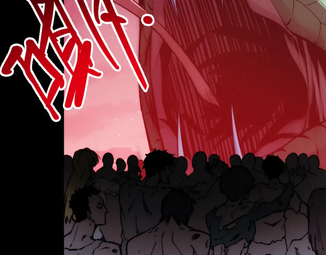 012话：搜魂术！ 第119页