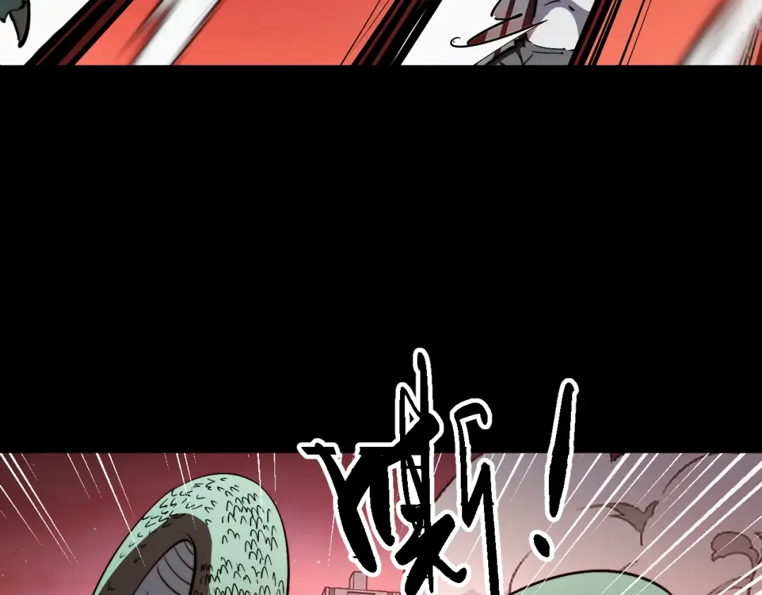 013话：异能者 第67页