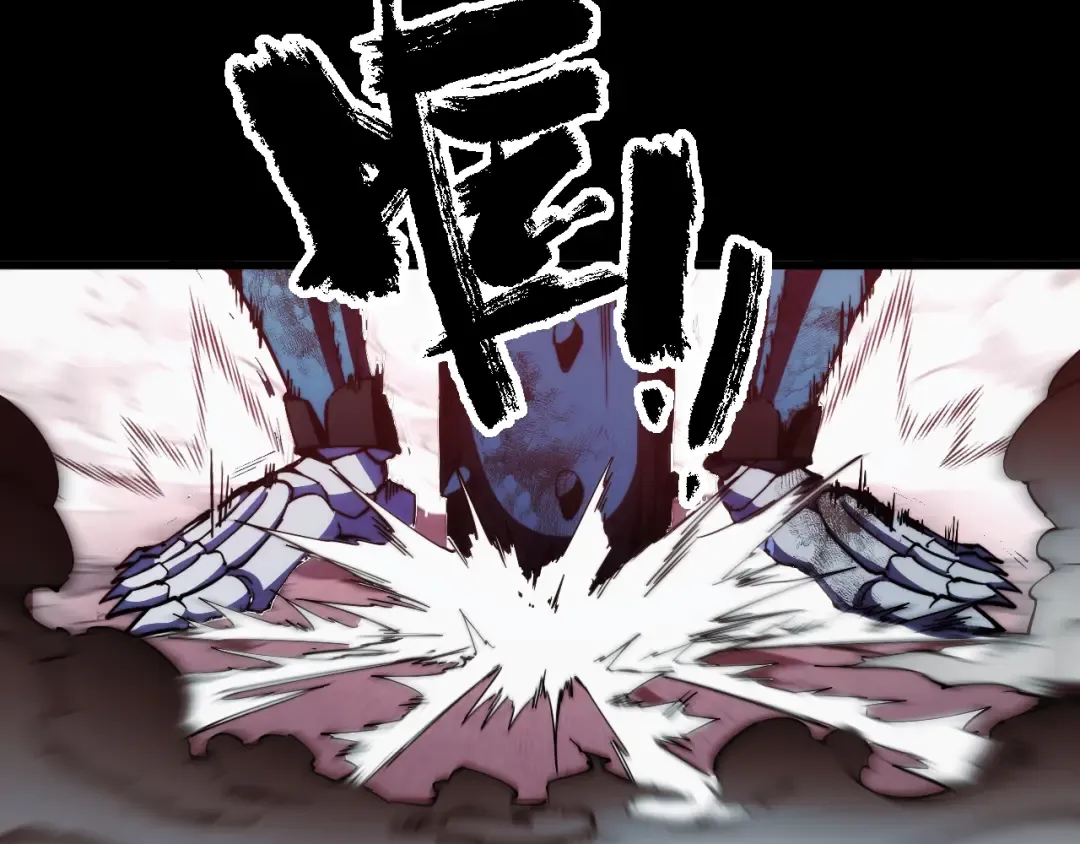 013话：异能者 第86页