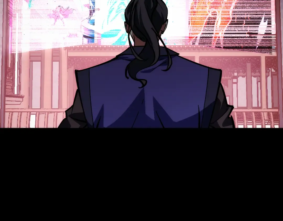 014话：收服阴君 第110页