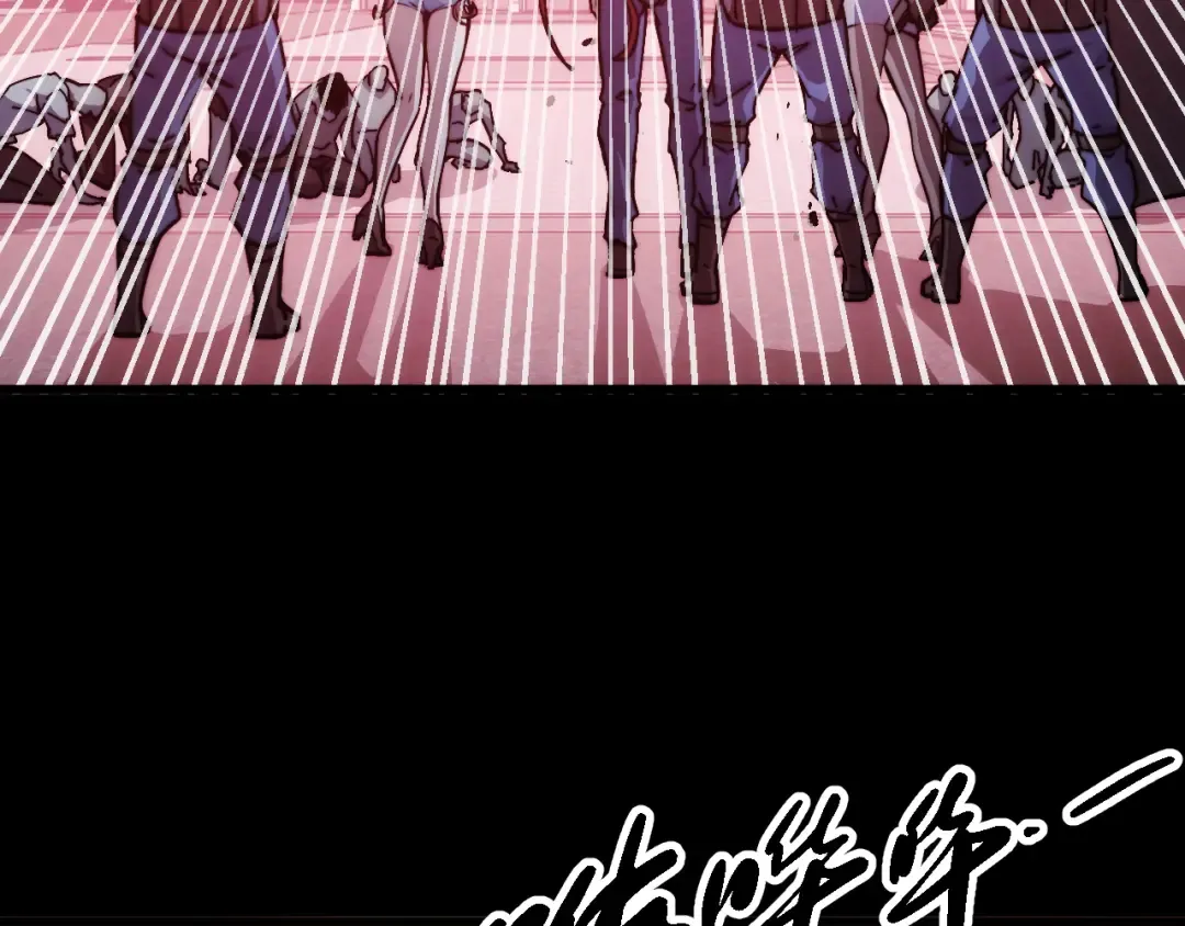 015话：异骨鸟人 第12页