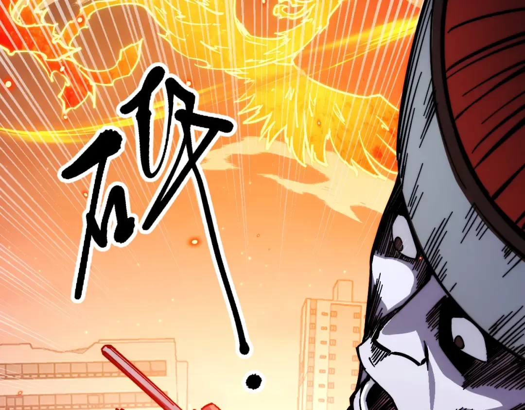 015话：异骨鸟人 第50页