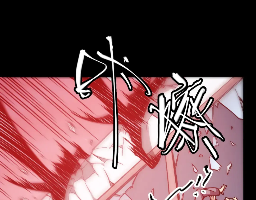 015话：异骨鸟人 第67页