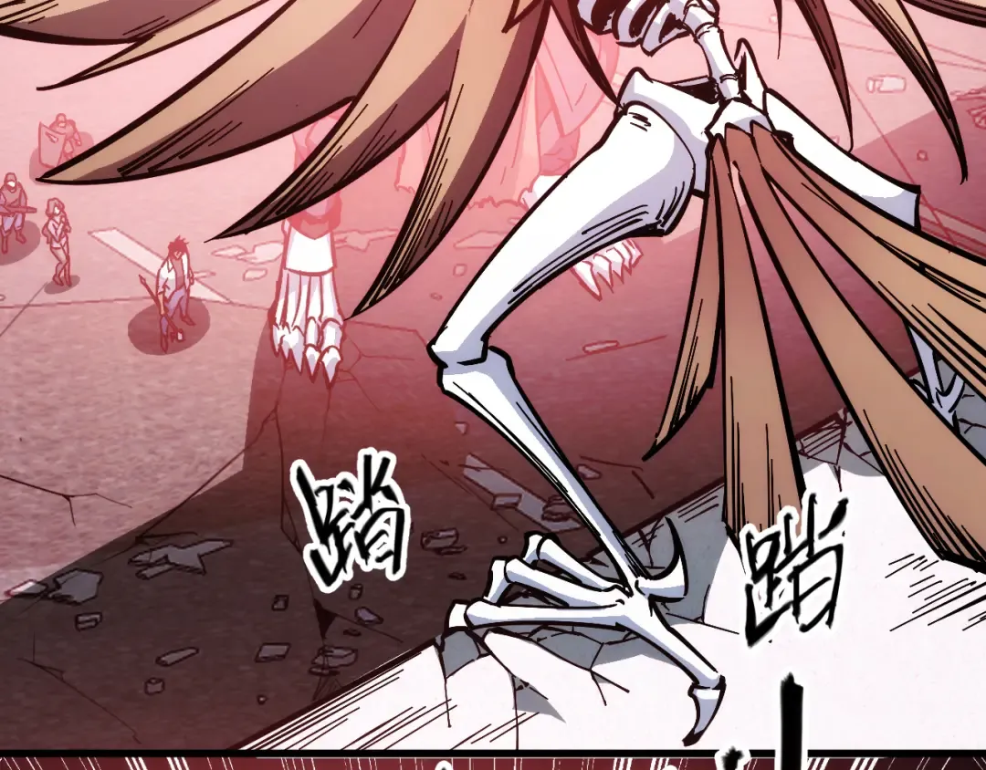 015话：异骨鸟人 第69页