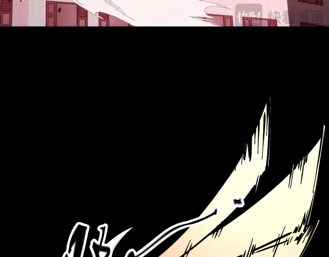 015话：异骨鸟人 第86页