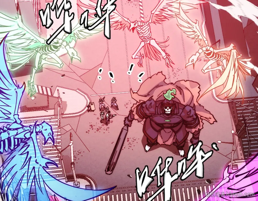 015话：异骨鸟人 第88页