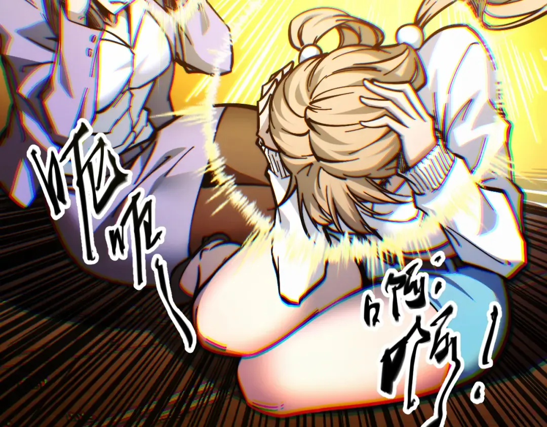 015话：异骨鸟人 第93页