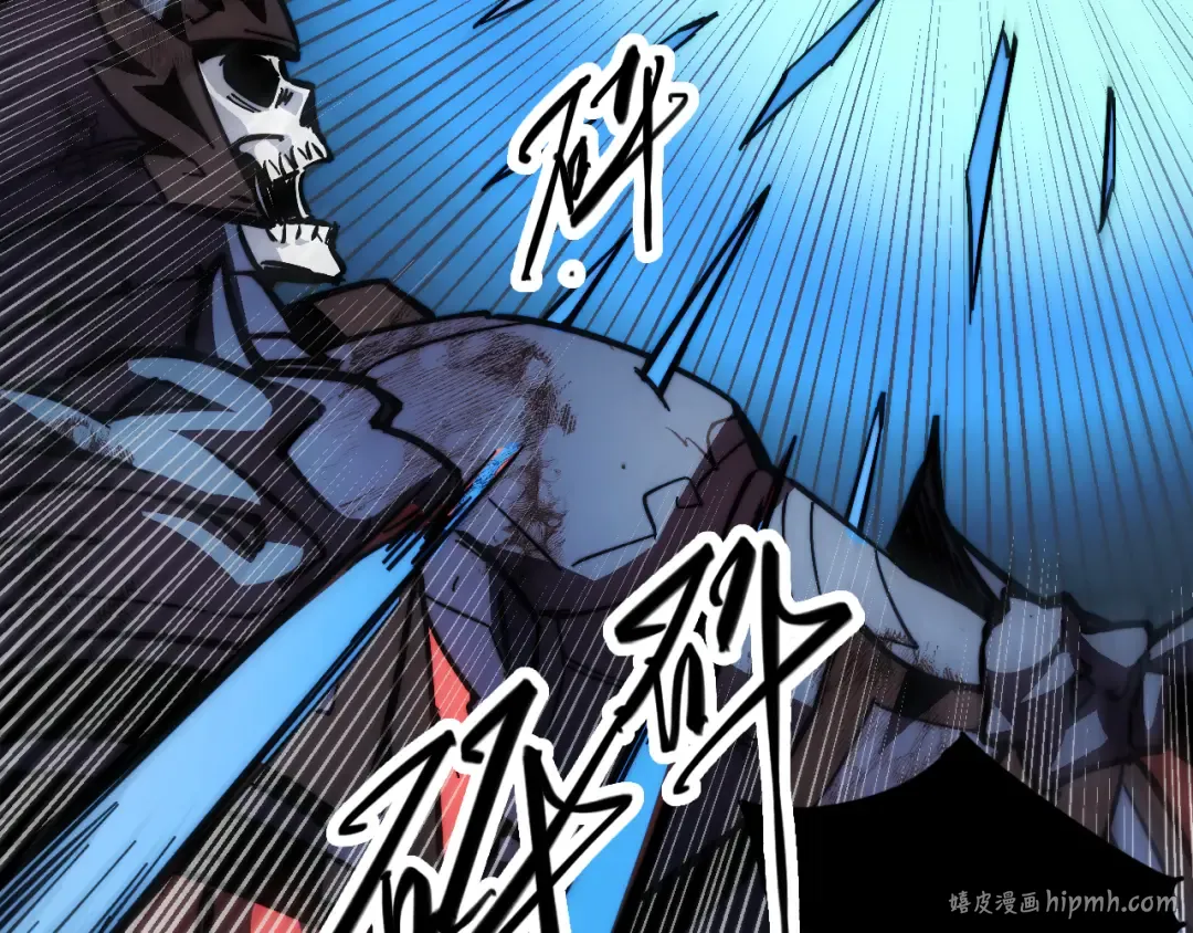 015话：异骨鸟人 第104页