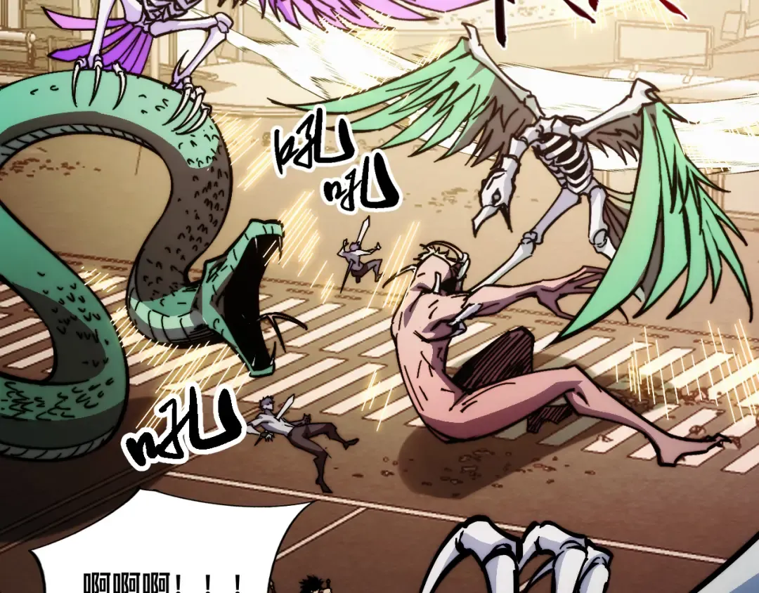 016话：异能觉醒 第13页