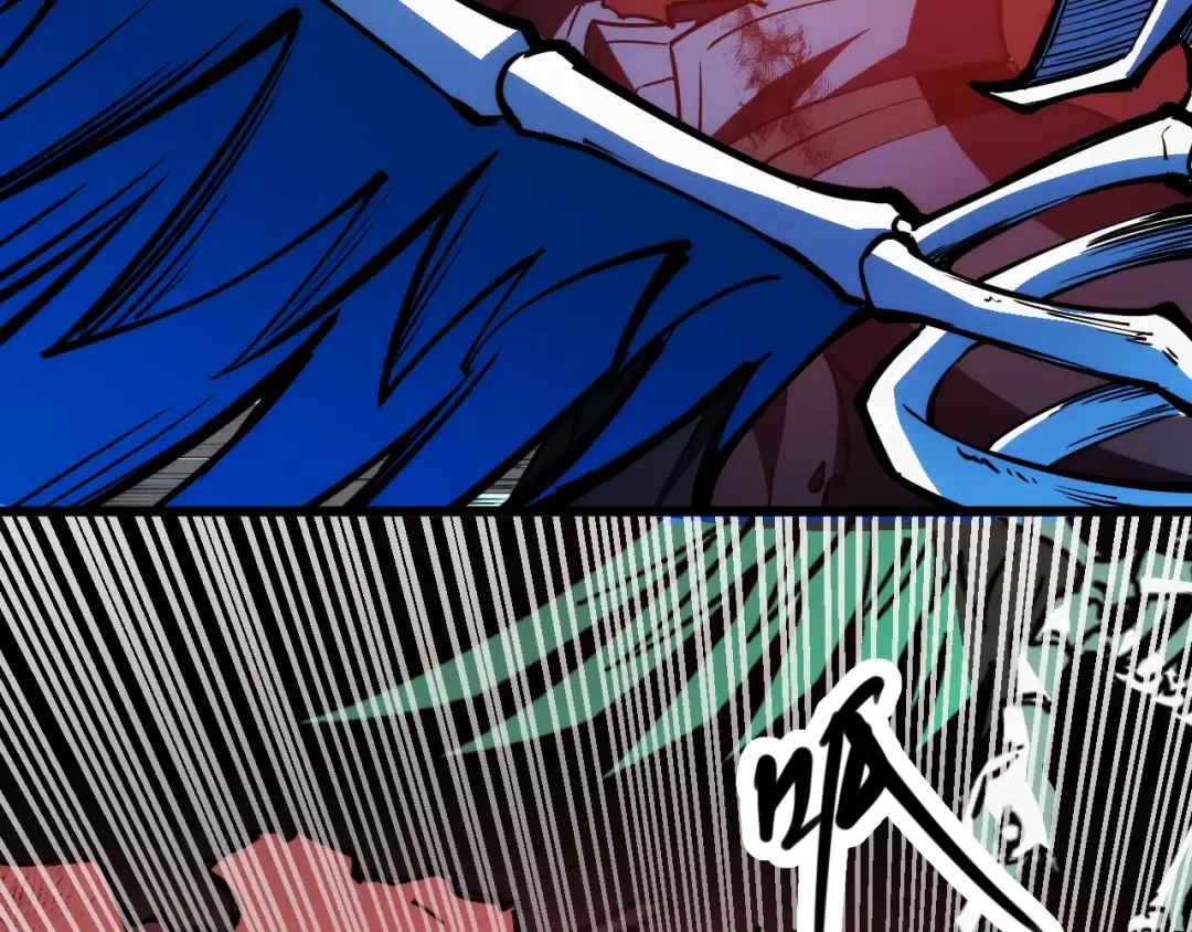 016话：异能觉醒 第45页