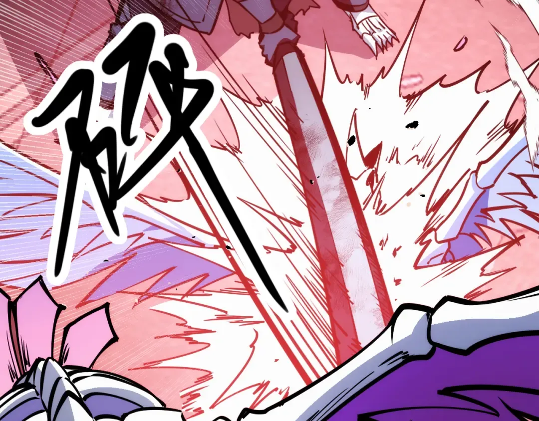 016话：异能觉醒 第47页