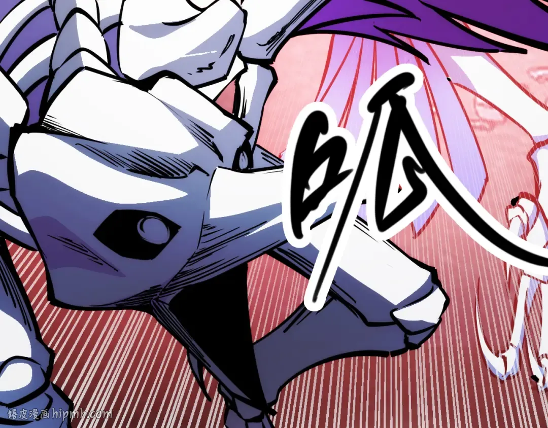 016话：异能觉醒 第48页