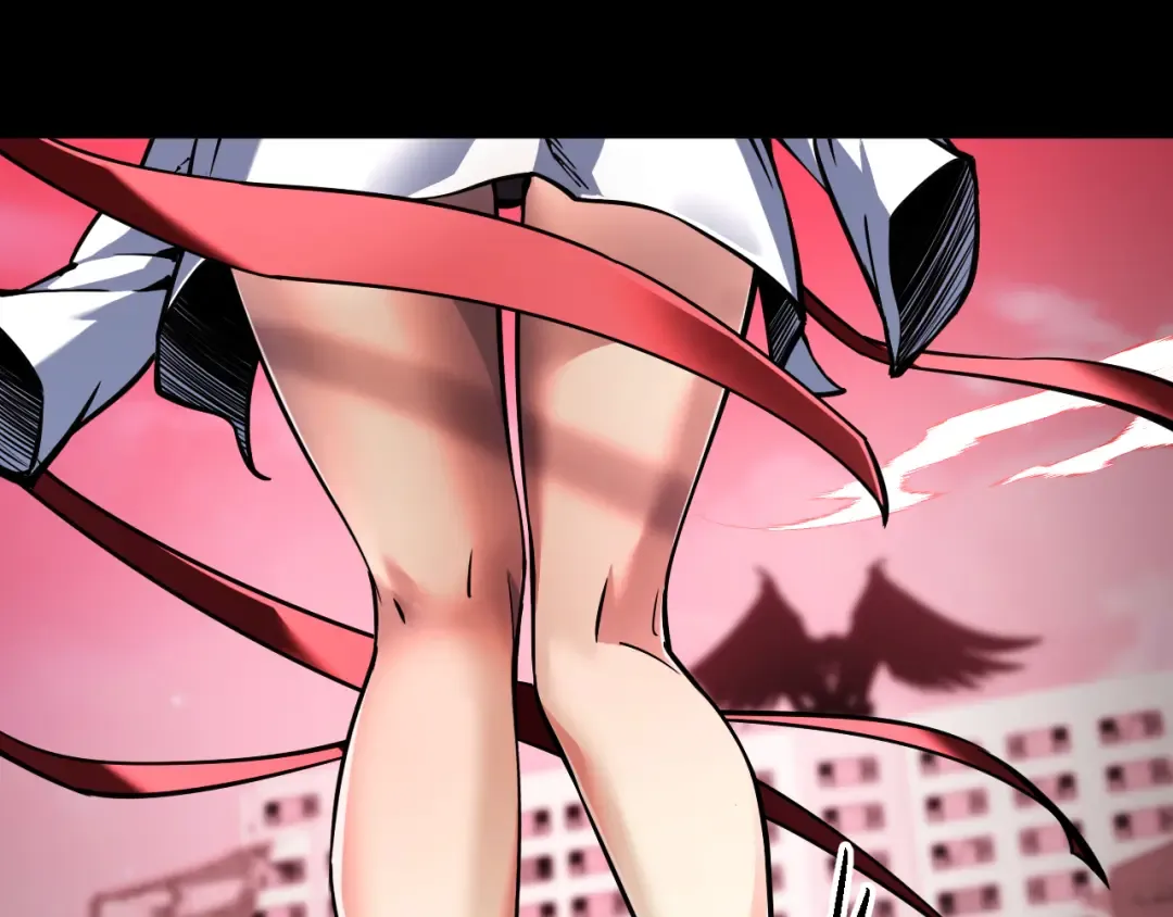 017话：灵洞线索 第7页