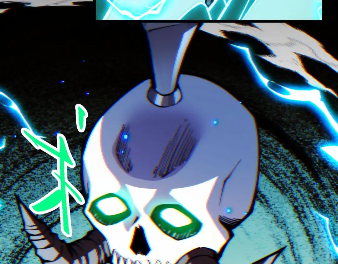 017话：灵洞线索 第39页