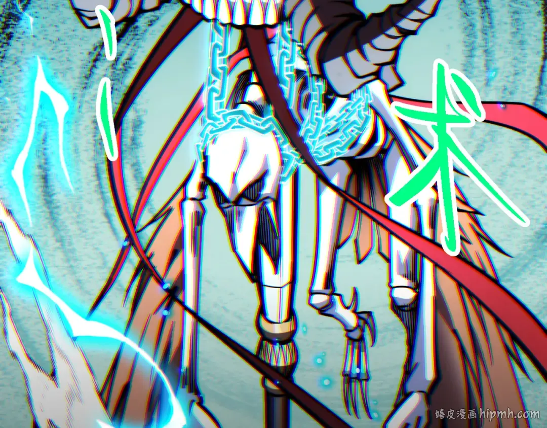 017话：灵洞线索 第40页