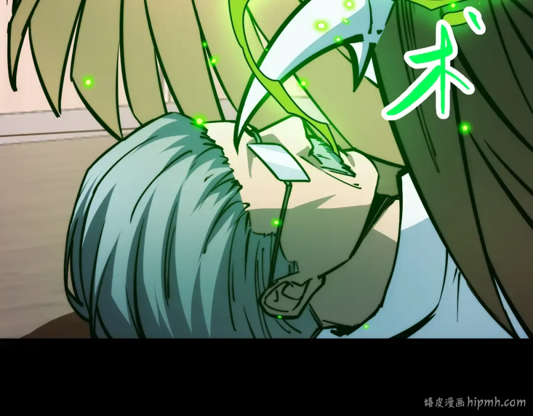 017话：灵洞线索 第80页