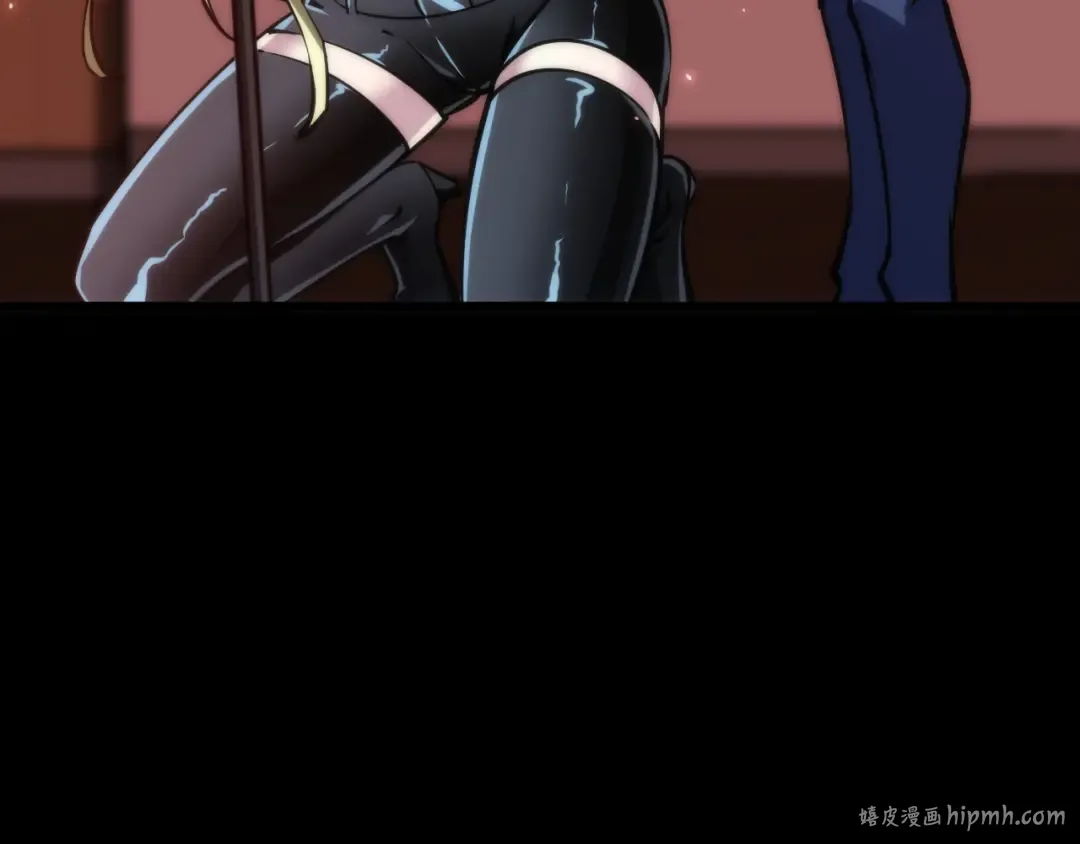 018话：久违的师妹 第16页