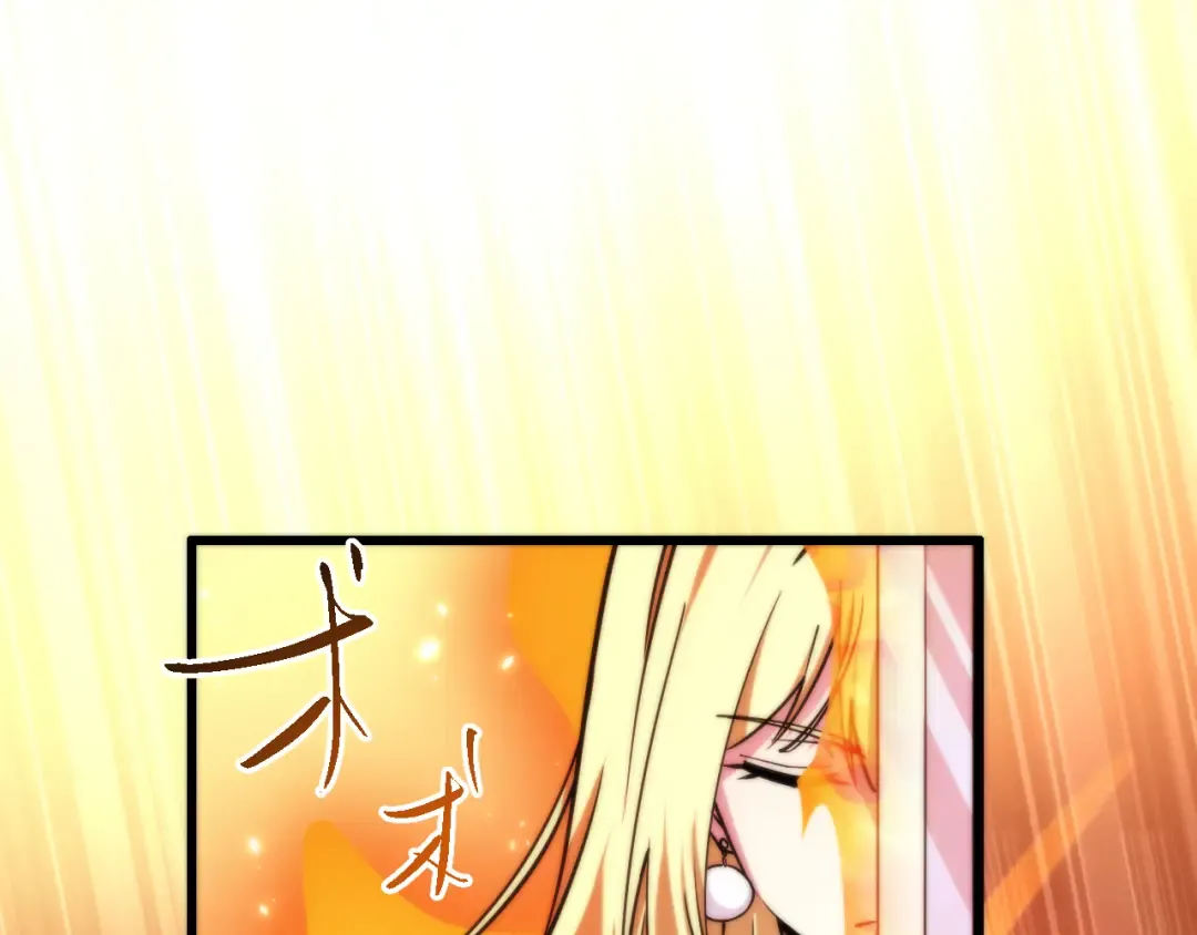 018话：久违的师妹 第23页