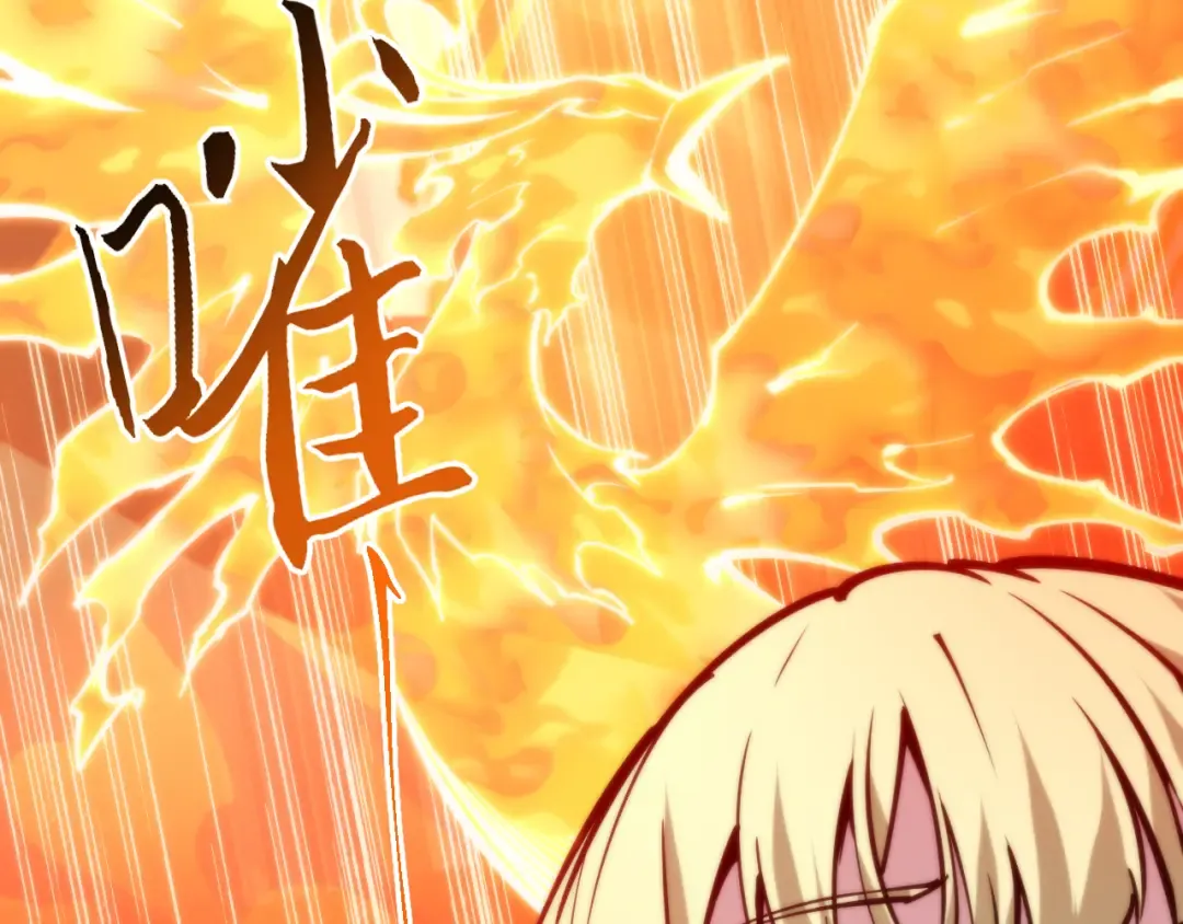 018话：久违的师妹 第25页
