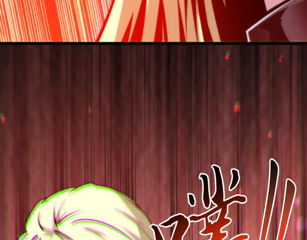 018话：久违的师妹 第27页
