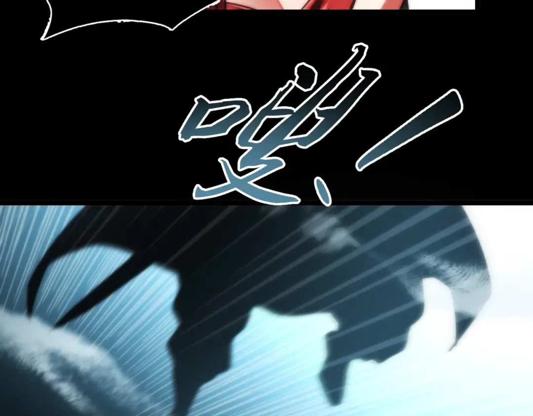 018话：久违的师妹 第66页