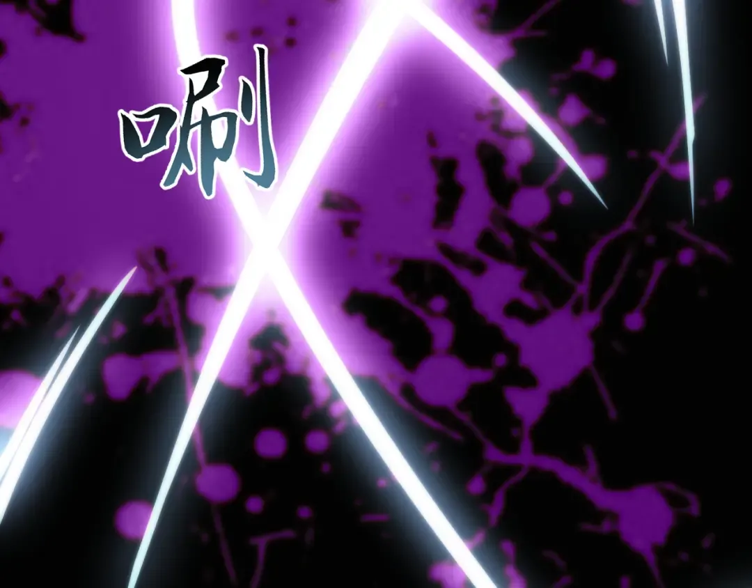 018话：久违的师妹 第69页