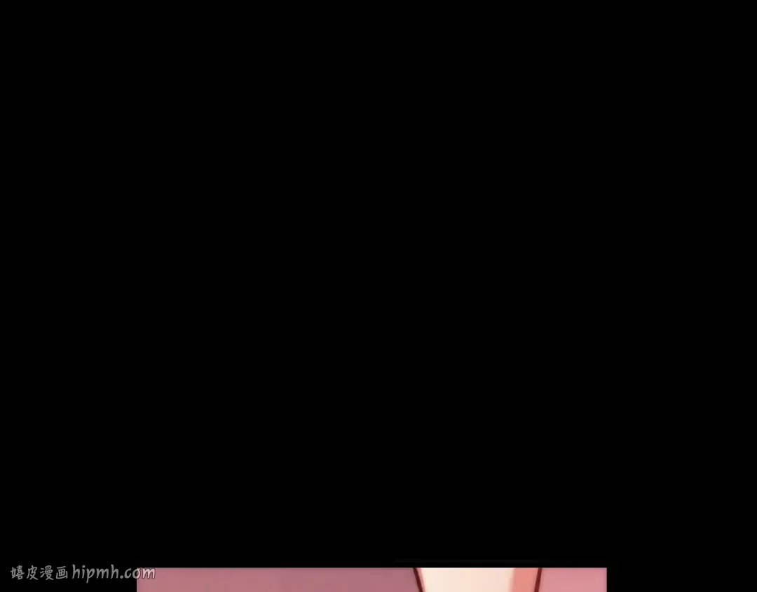018话：久违的师妹 第96页