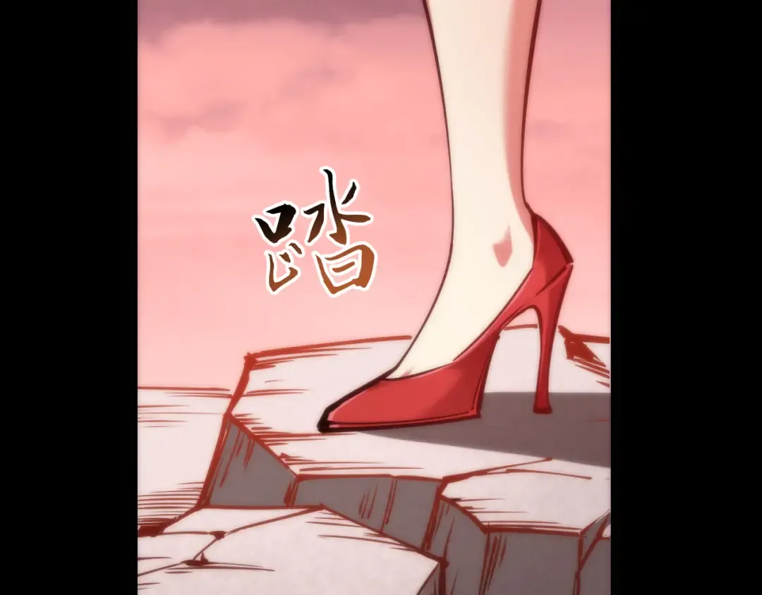 018话：久违的师妹 第97页