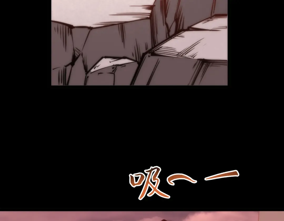 018话：久违的师妹 第98页