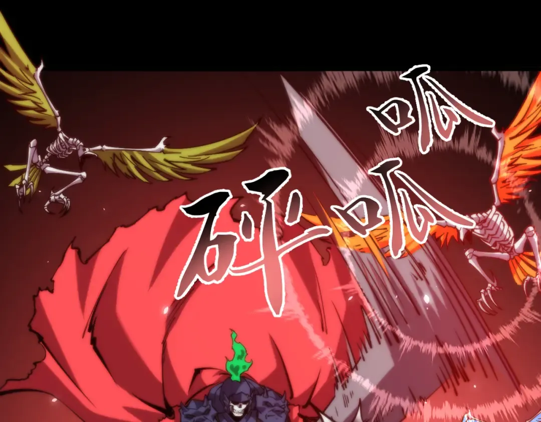 021话：铁臂与铜腿 第71页
