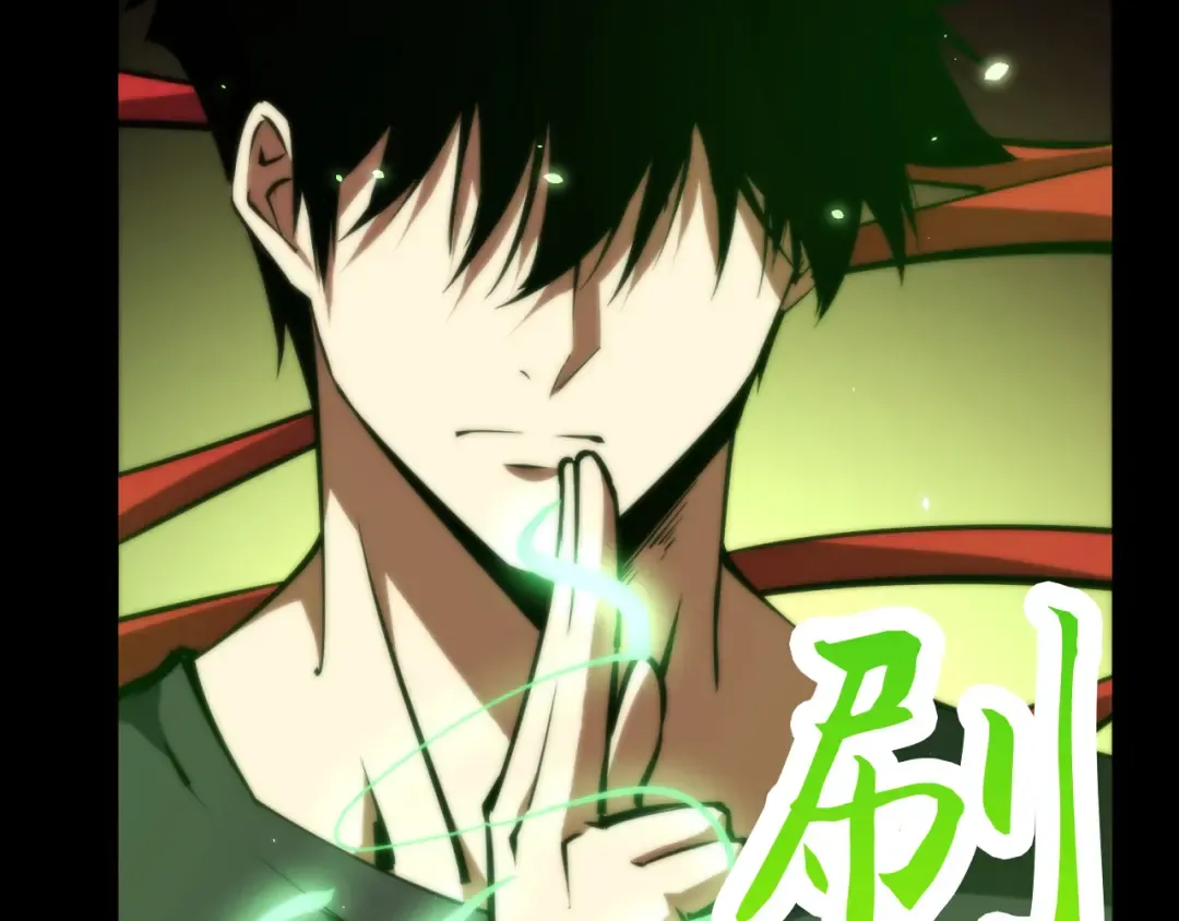 021话：铁臂与铜腿 第78页