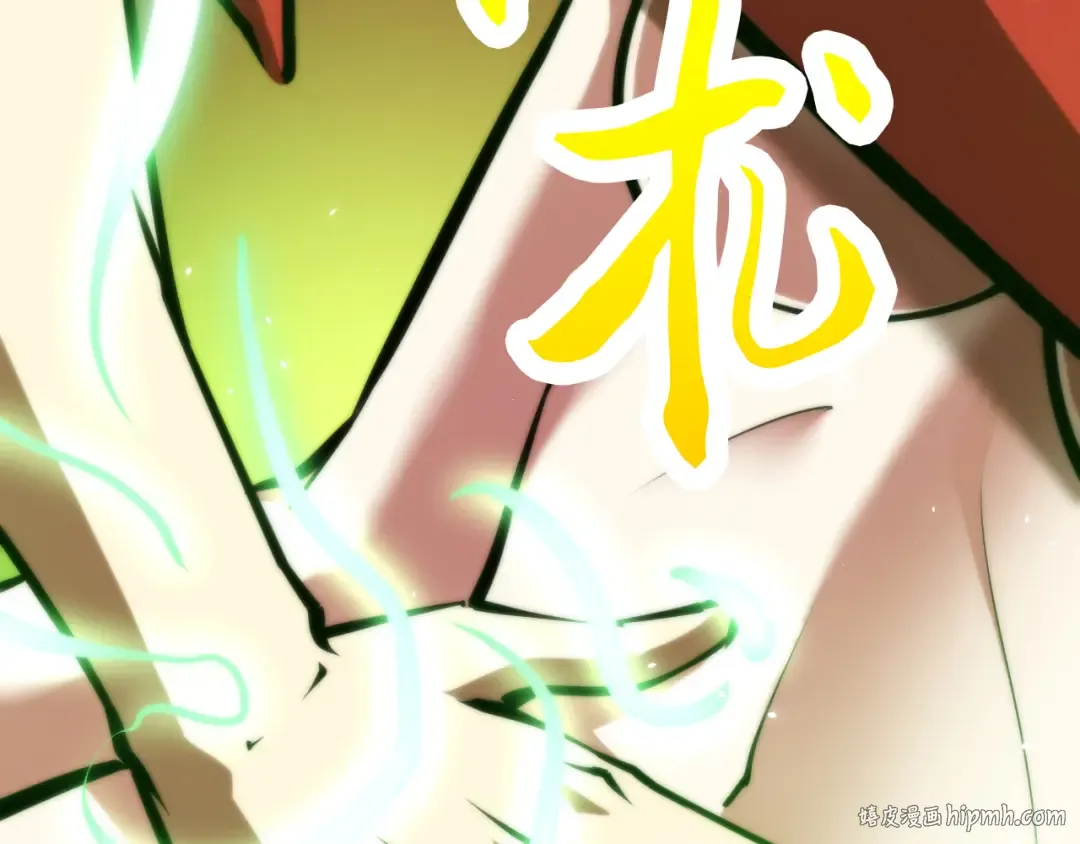 021话：铁臂与铜腿 第80页