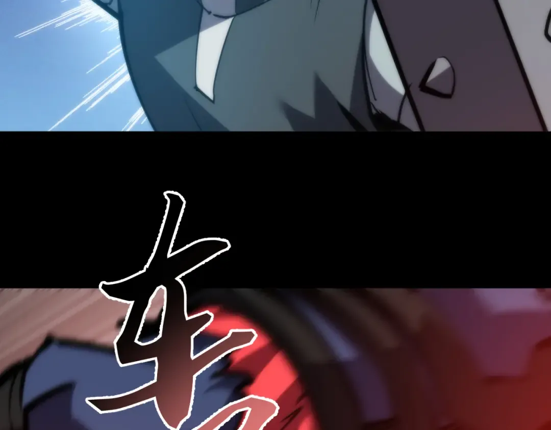 021话：铁臂与铜腿 第100页