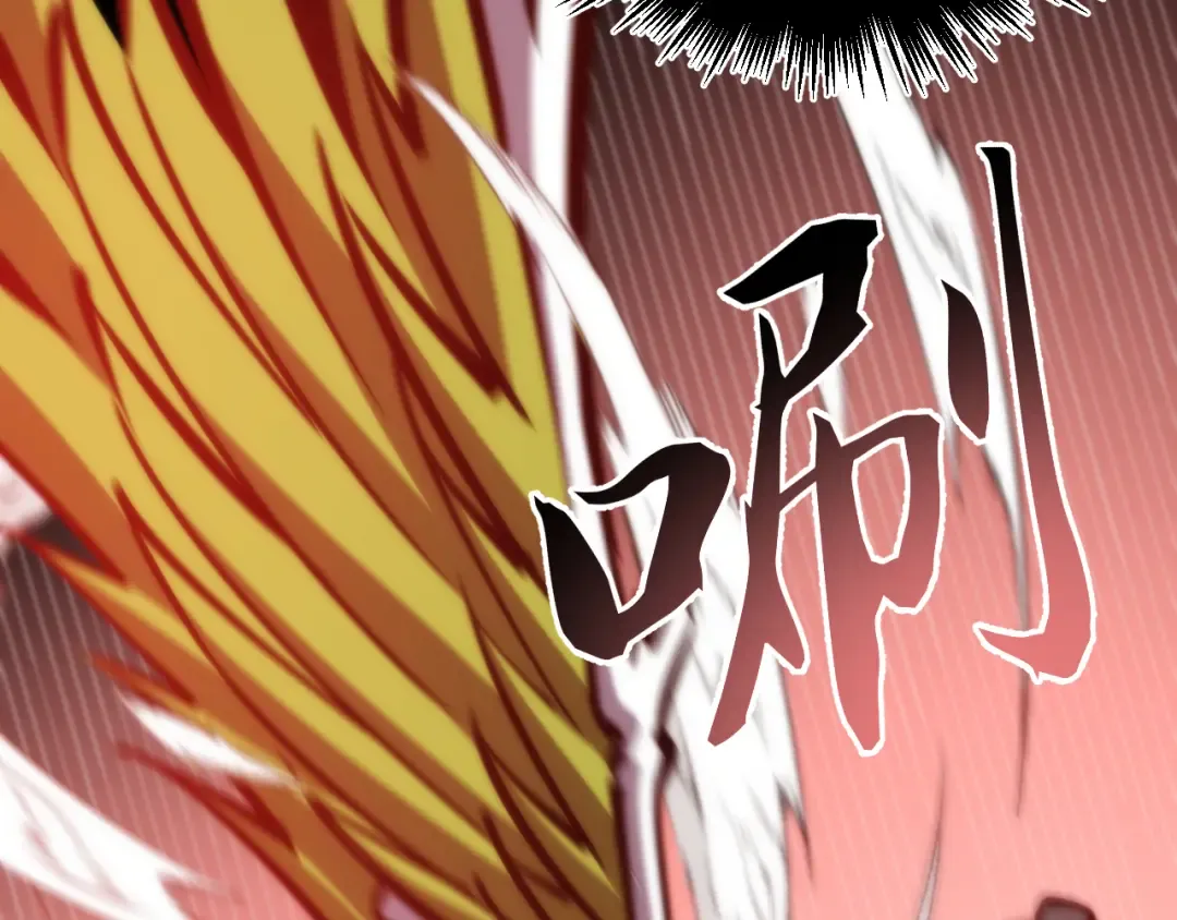 021话：铁臂与铜腿 第103页