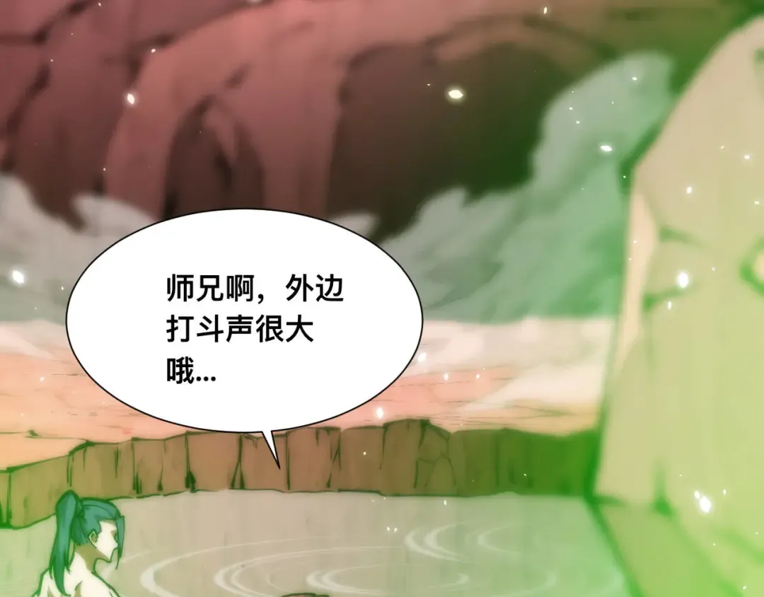 021话：铁臂与铜腿 第116页