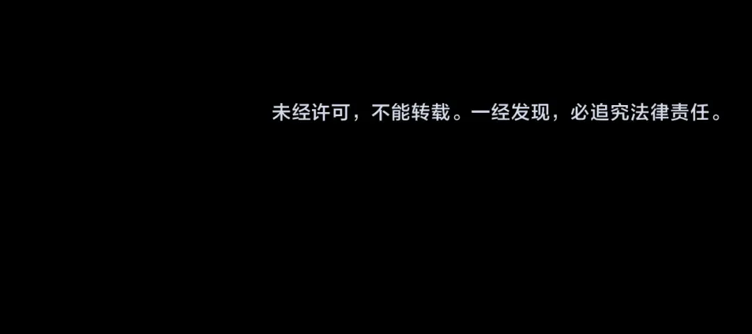 021话：铁臂与铜腿 第122页